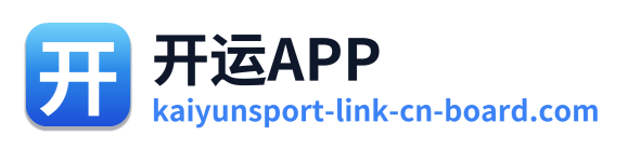 开运APP Logo